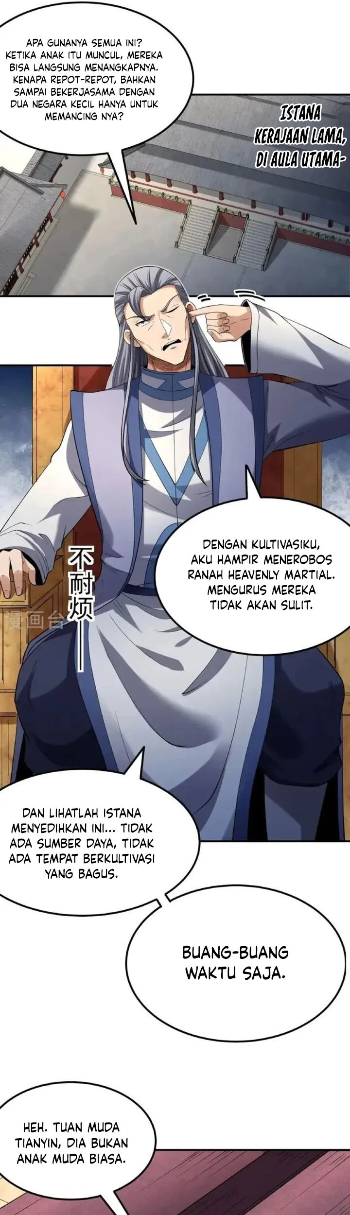 Manga page 21
