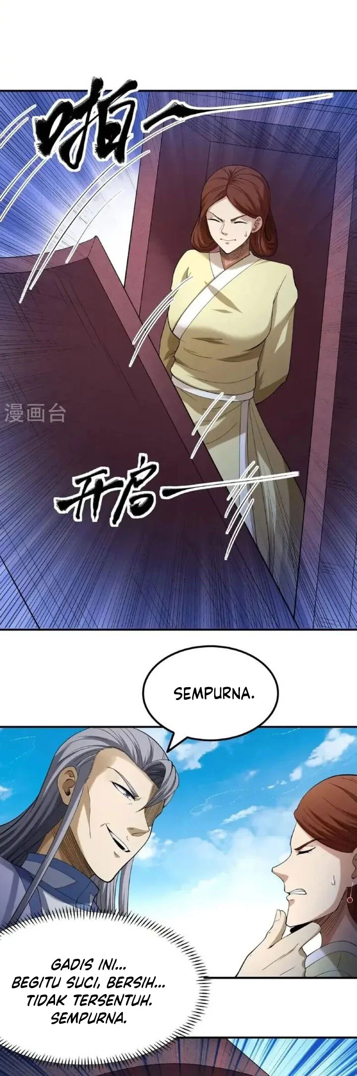 Manga page 27