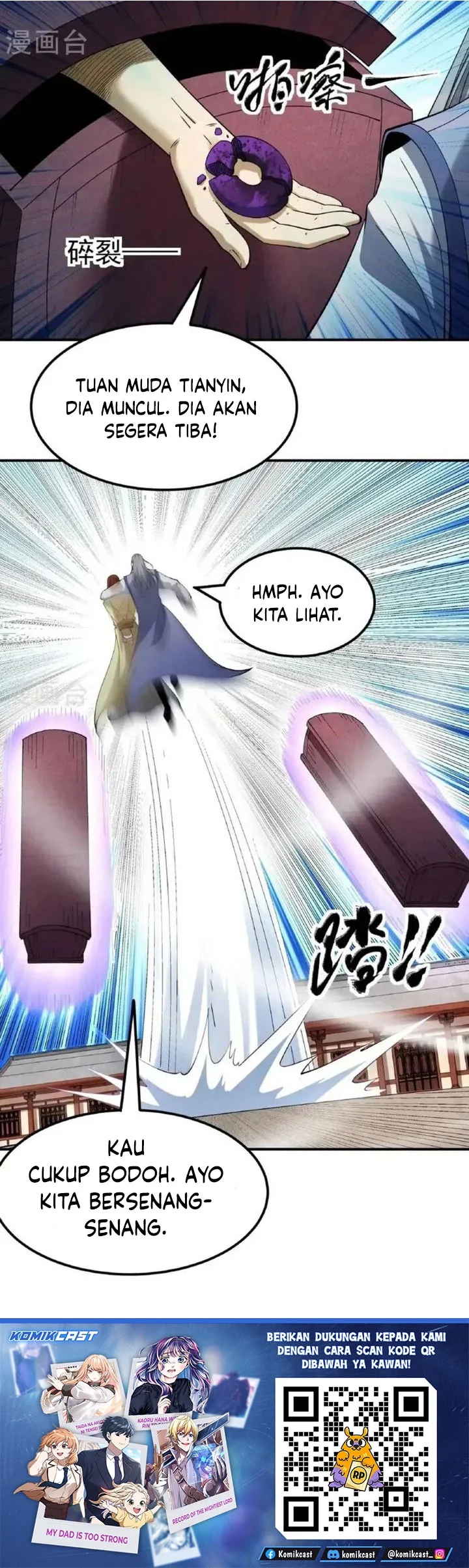 Manga page 28