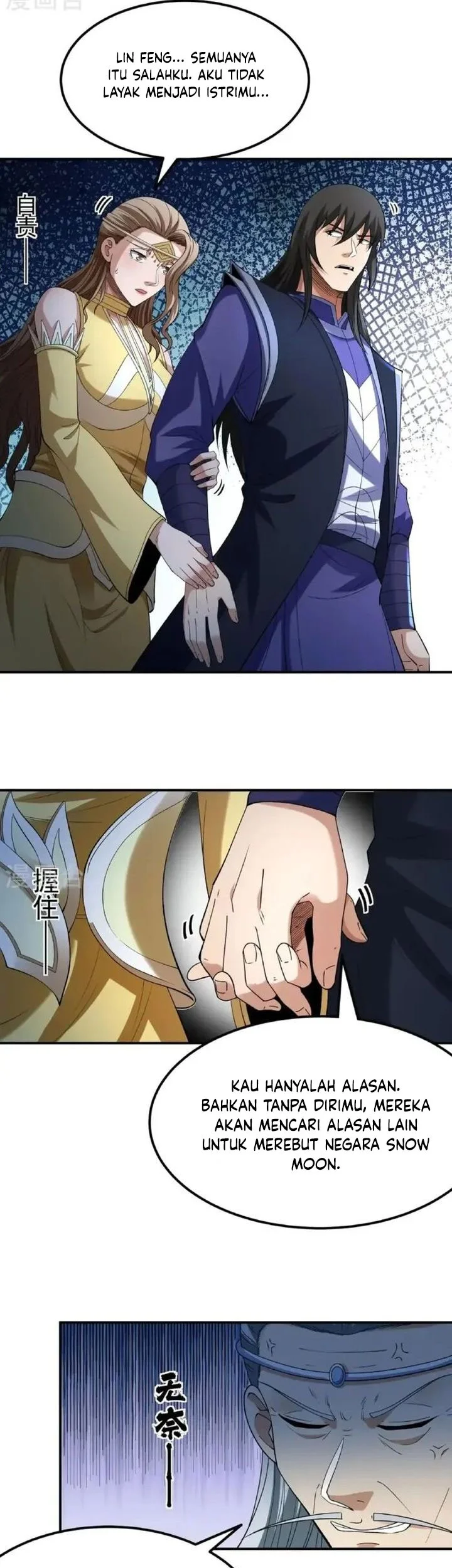 Manga page 10