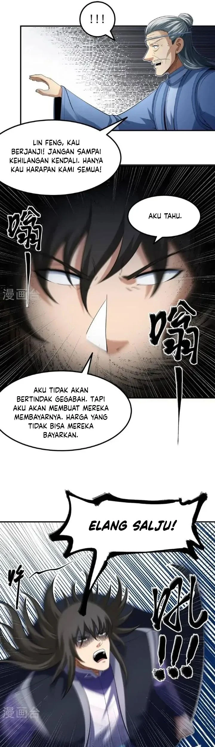 Manga page 13