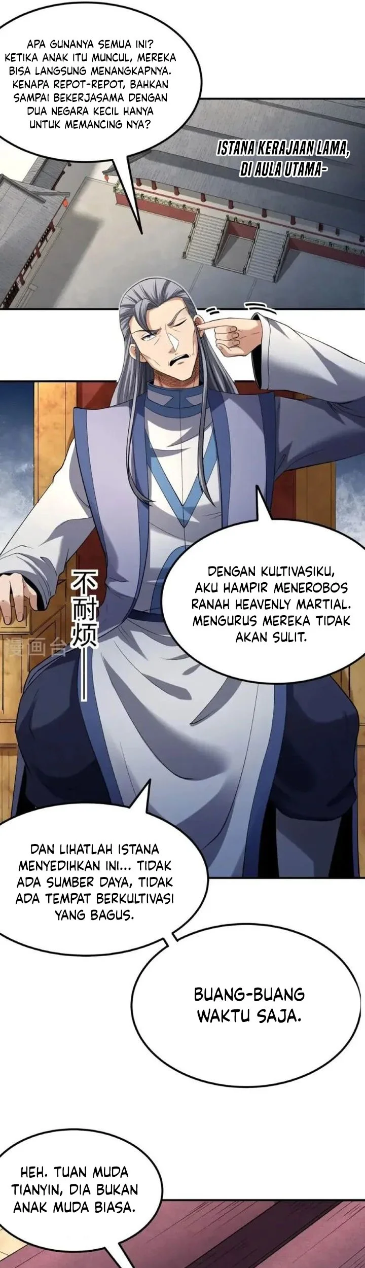 Manga page 21