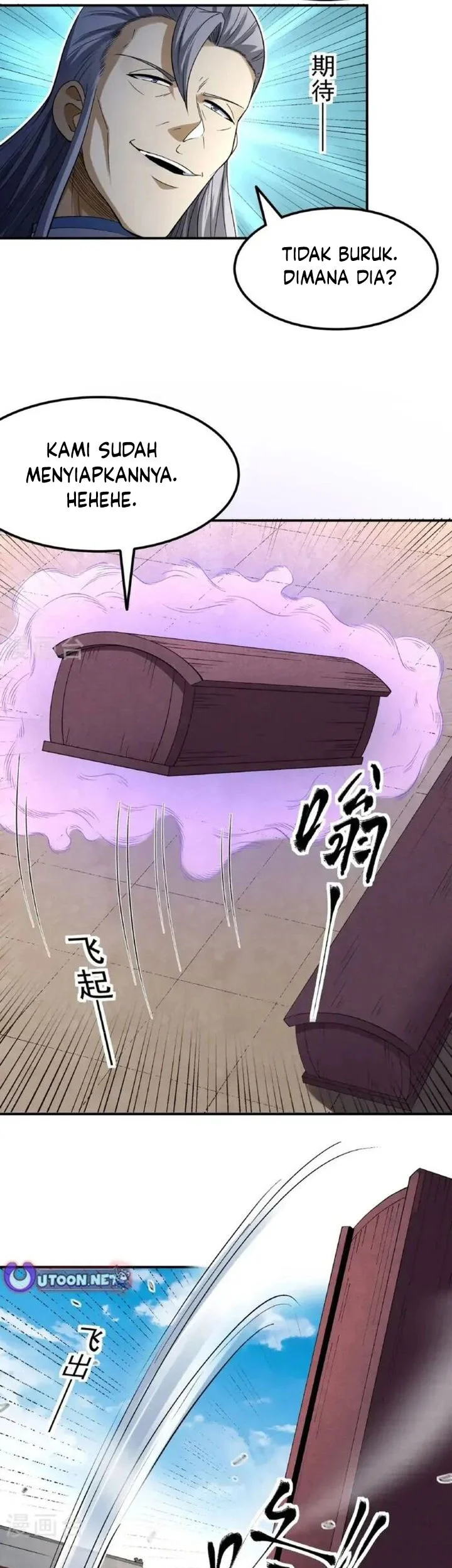 Manga page 25