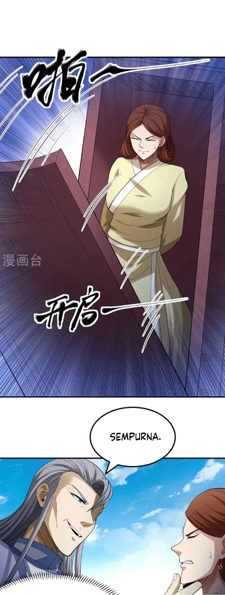 Manga page 27