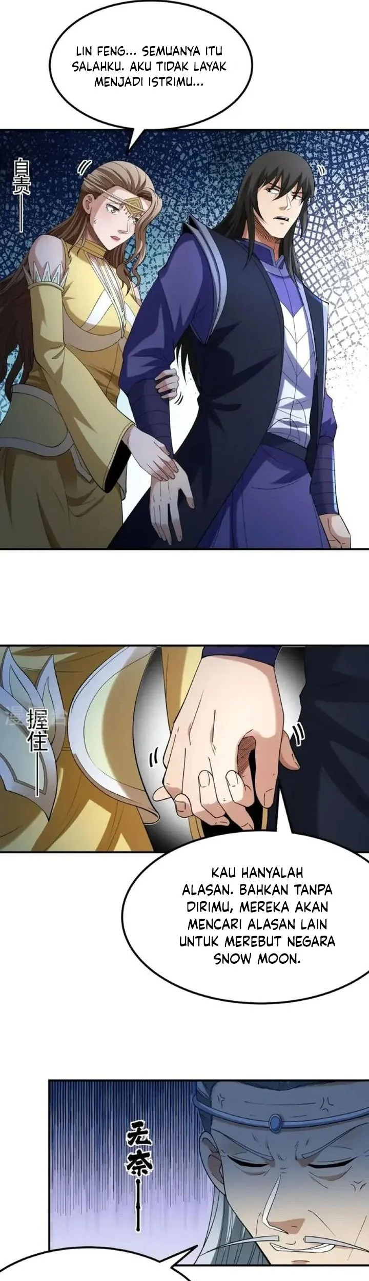 Manga page 10