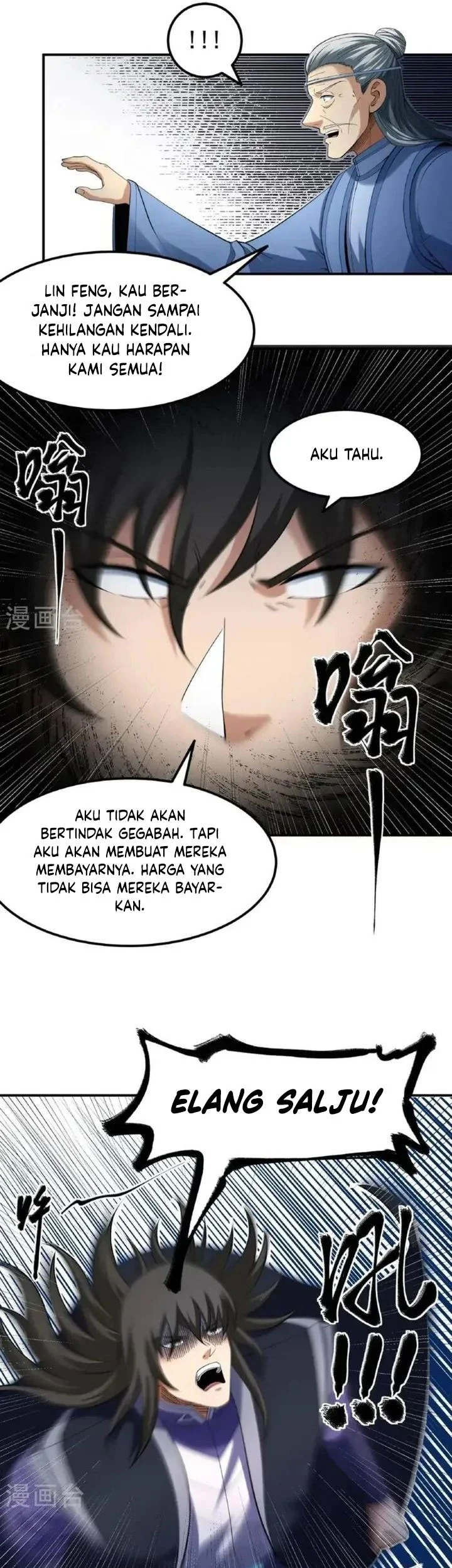 Manga page 13