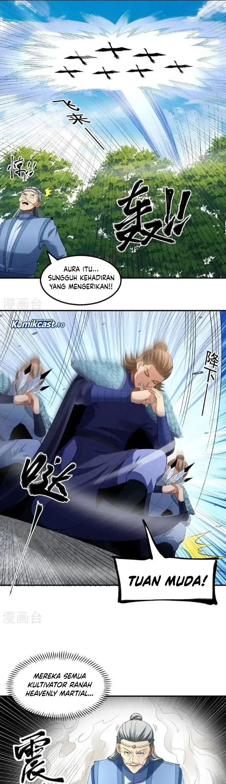 Manga page 15