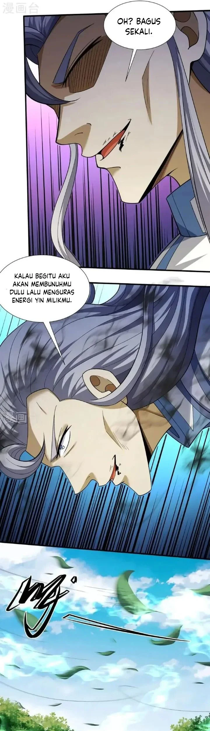 Manga page 22