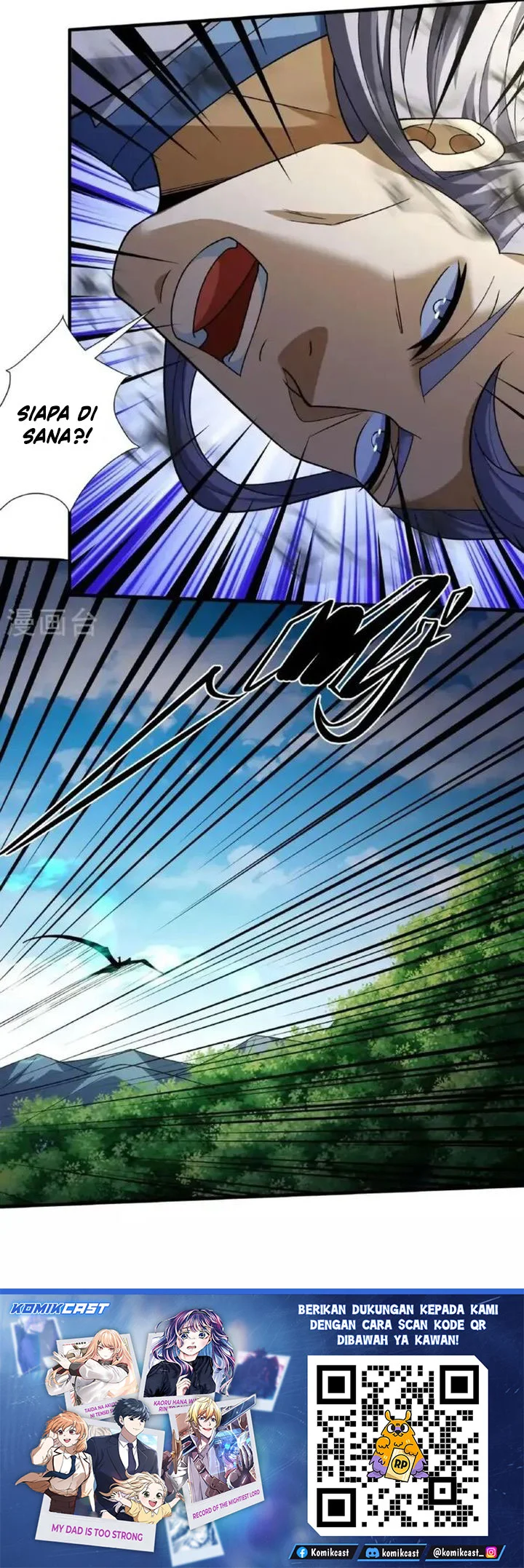 Manga page 25