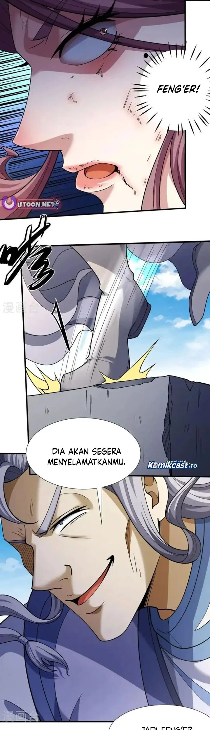 Manga page 6