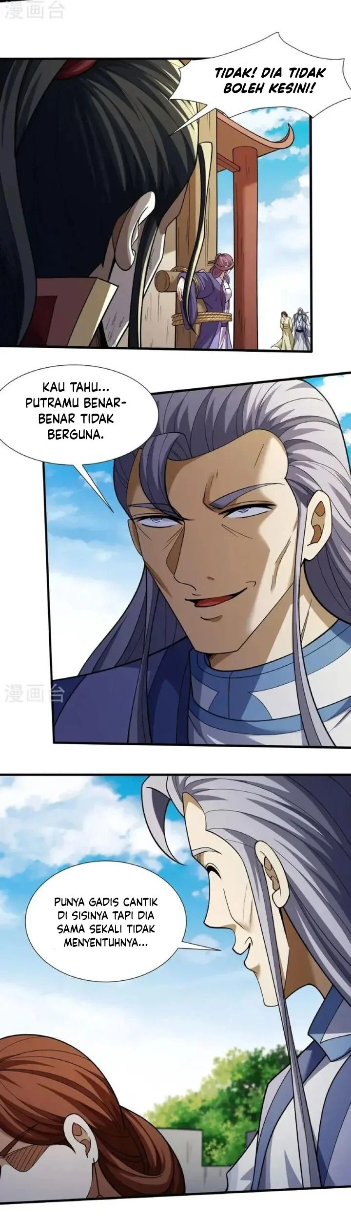 Manga page 8