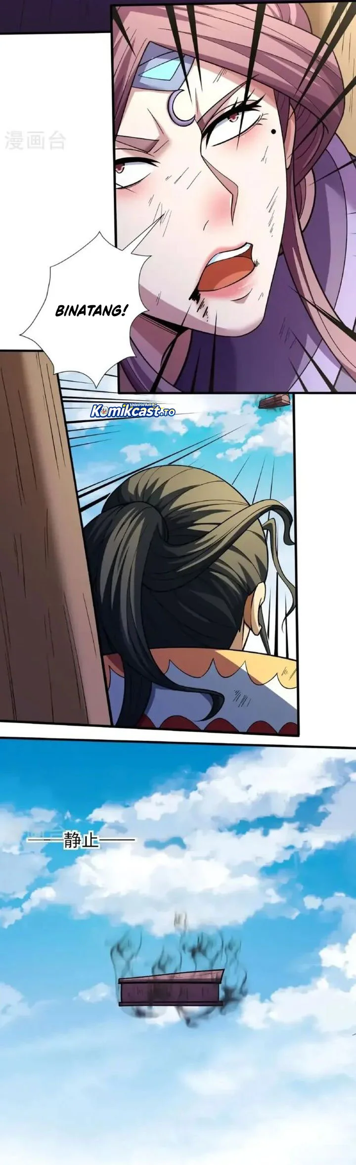 Manga page 16