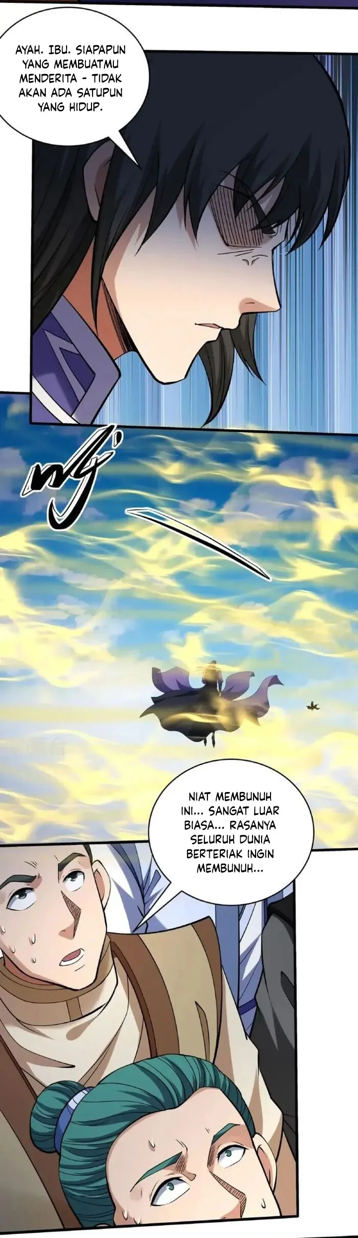 Manga page 17