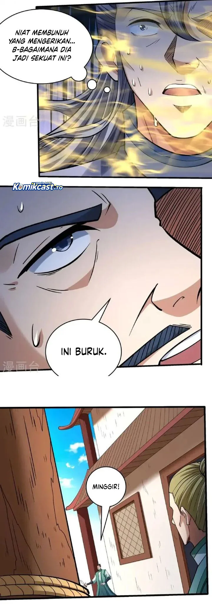Manga page 18