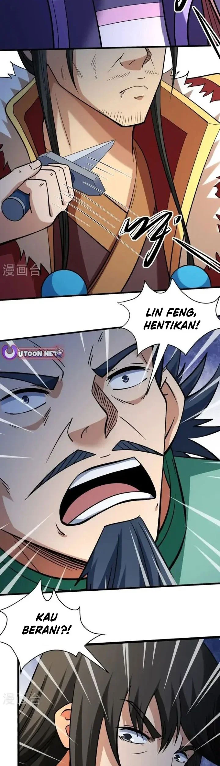 Manga page 20