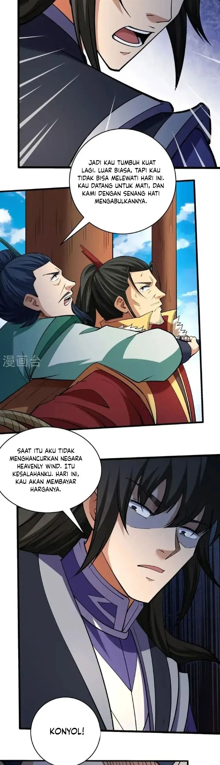 Manga page 21