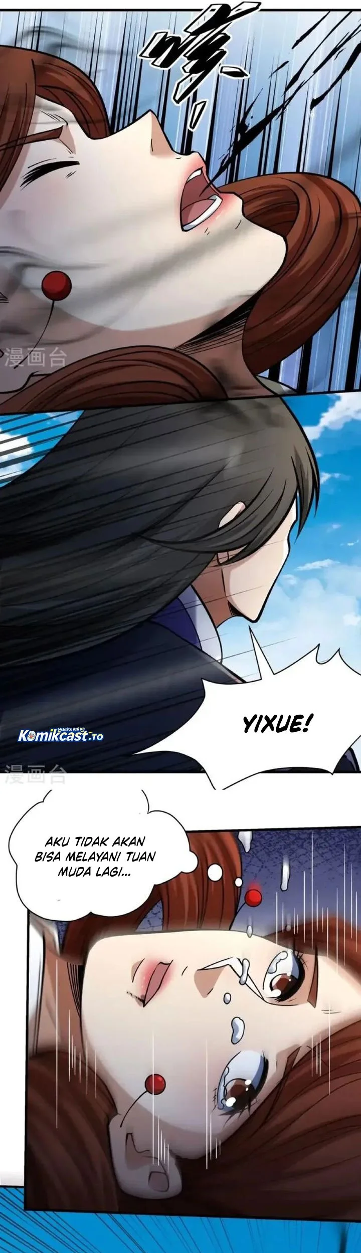Manga page 7