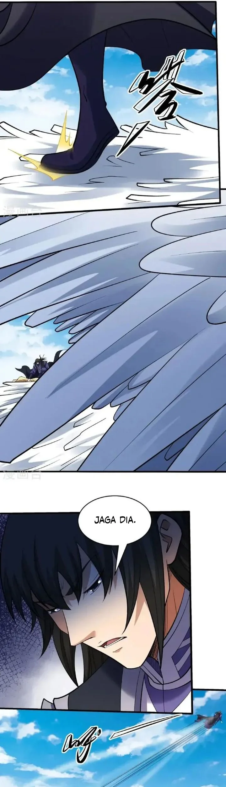 Manga page 12