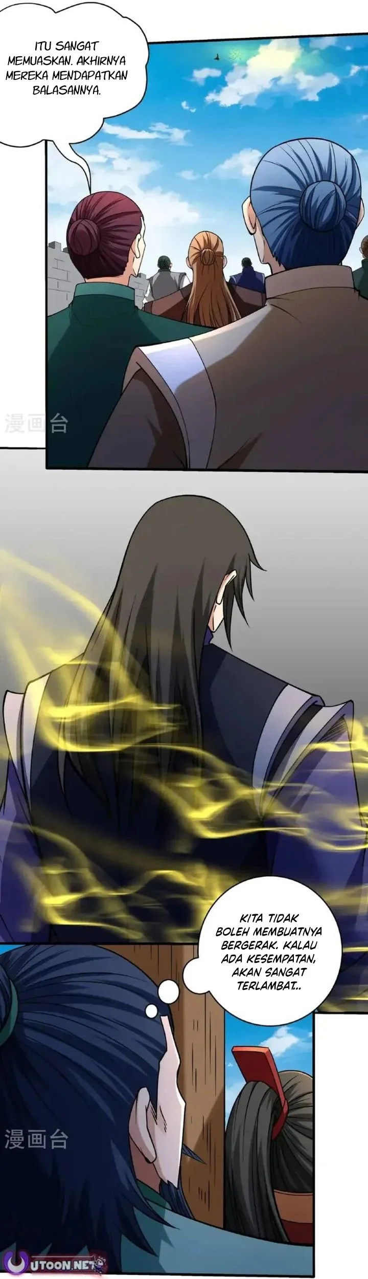 Manga page 14