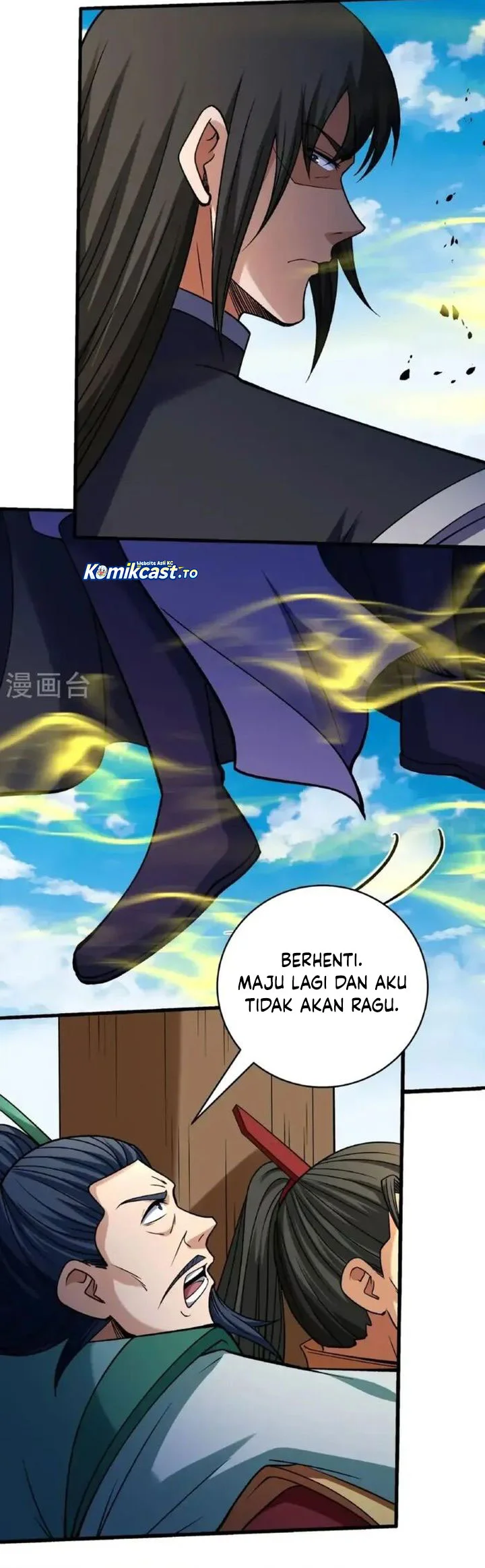 Manga page 16