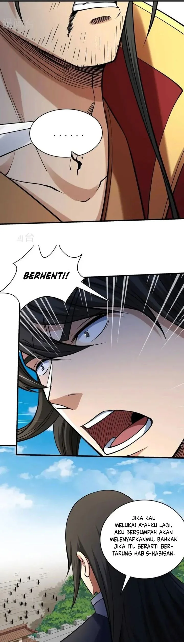 Manga page 17