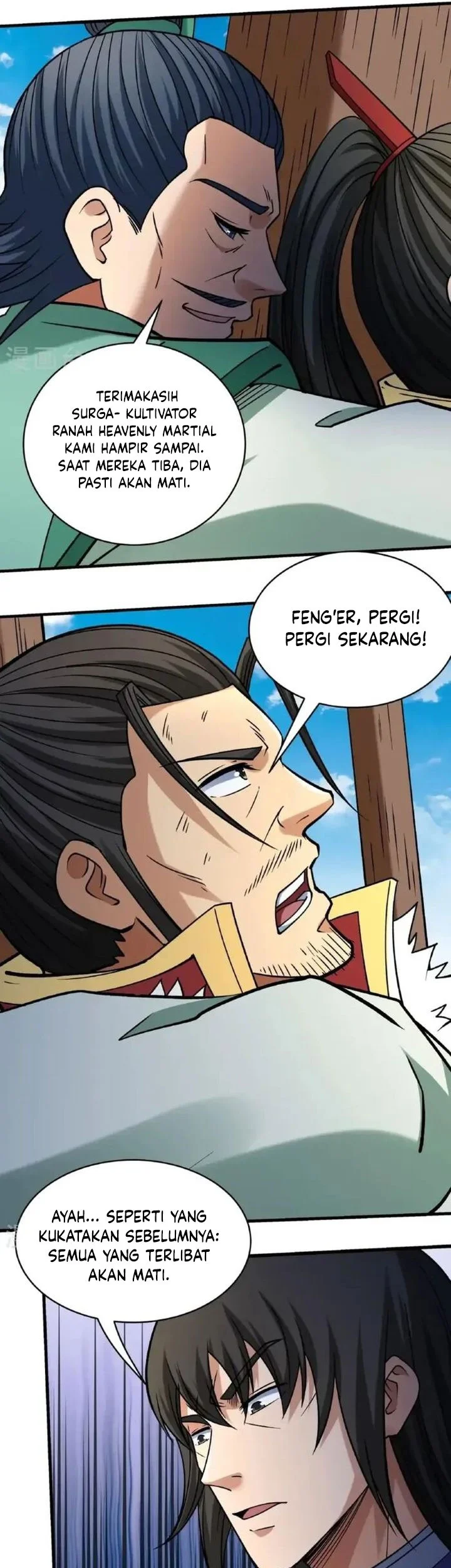 Manga page 20