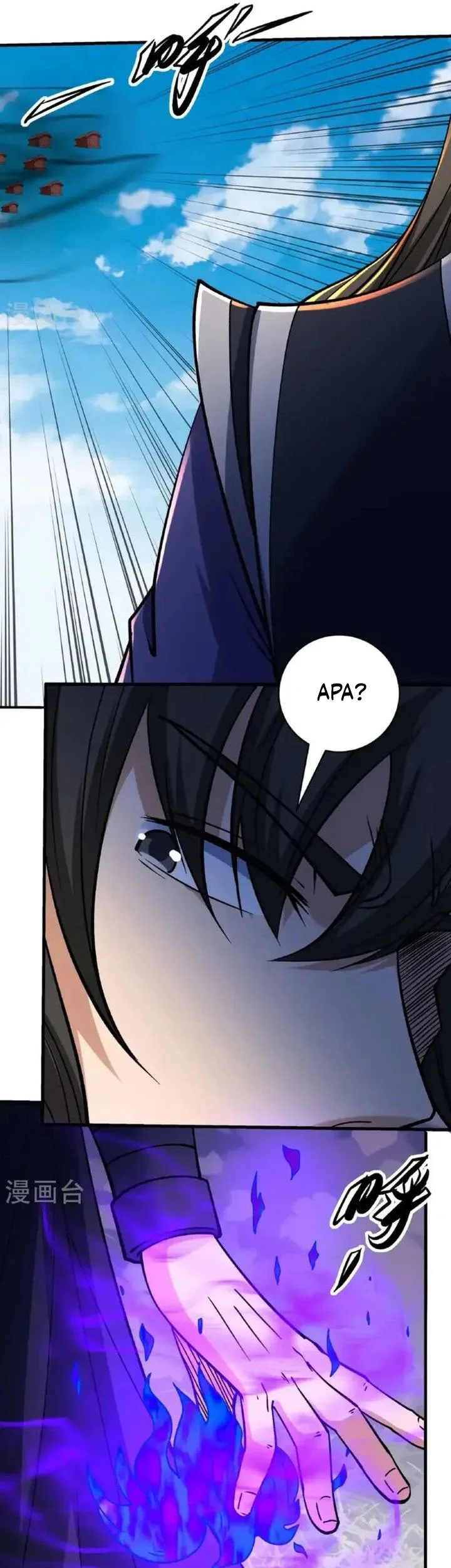 Manga page 22