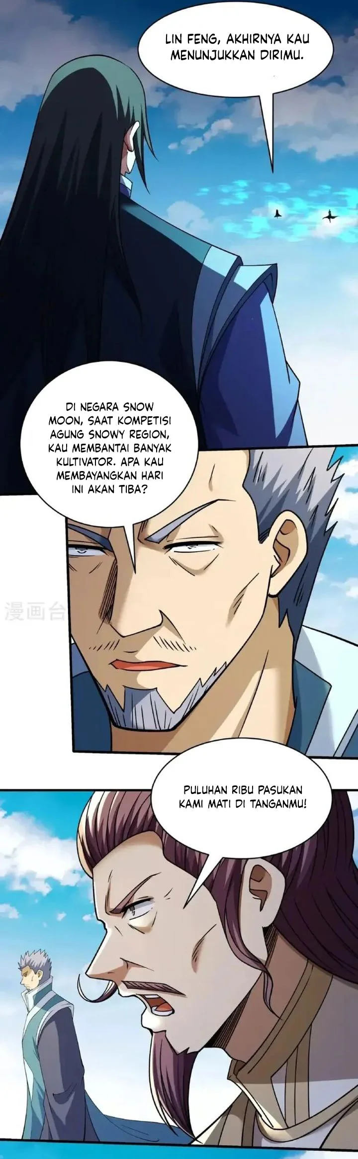 Manga page 7