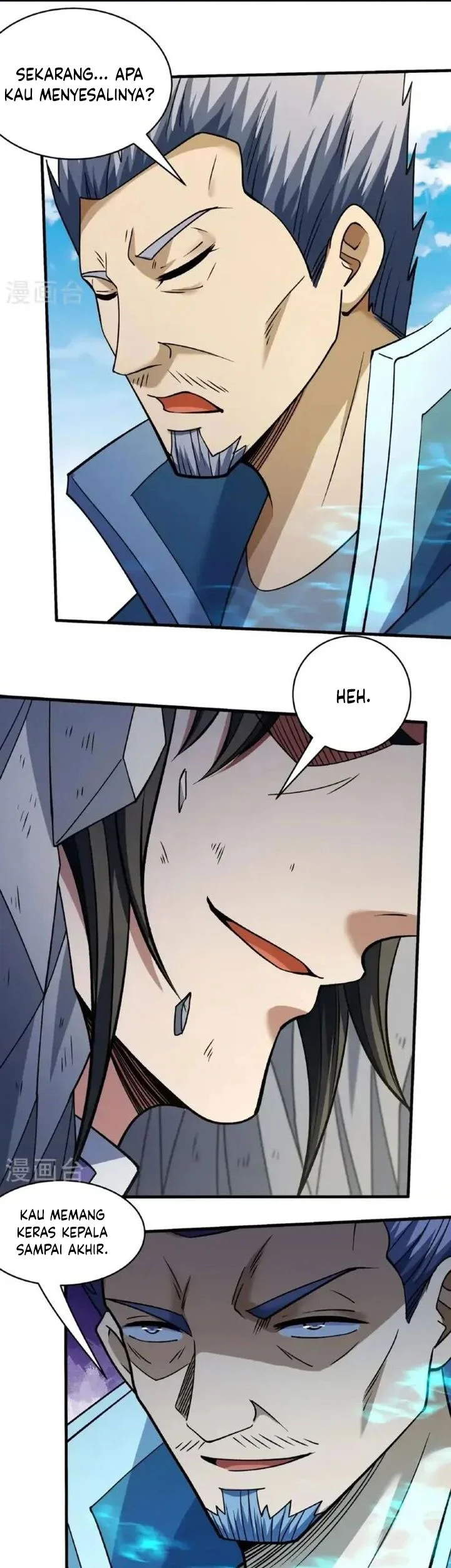 Manga page 13