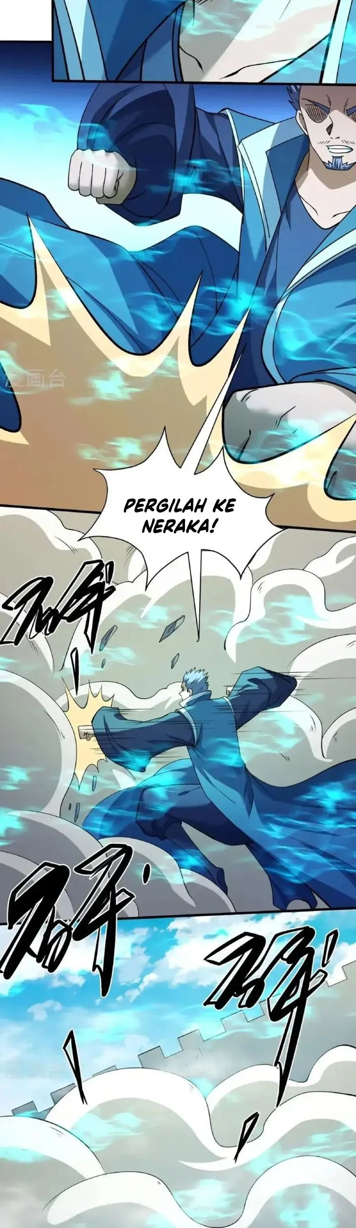 Manga page 14