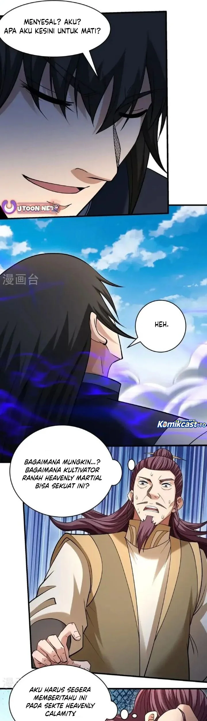 Manga page 16