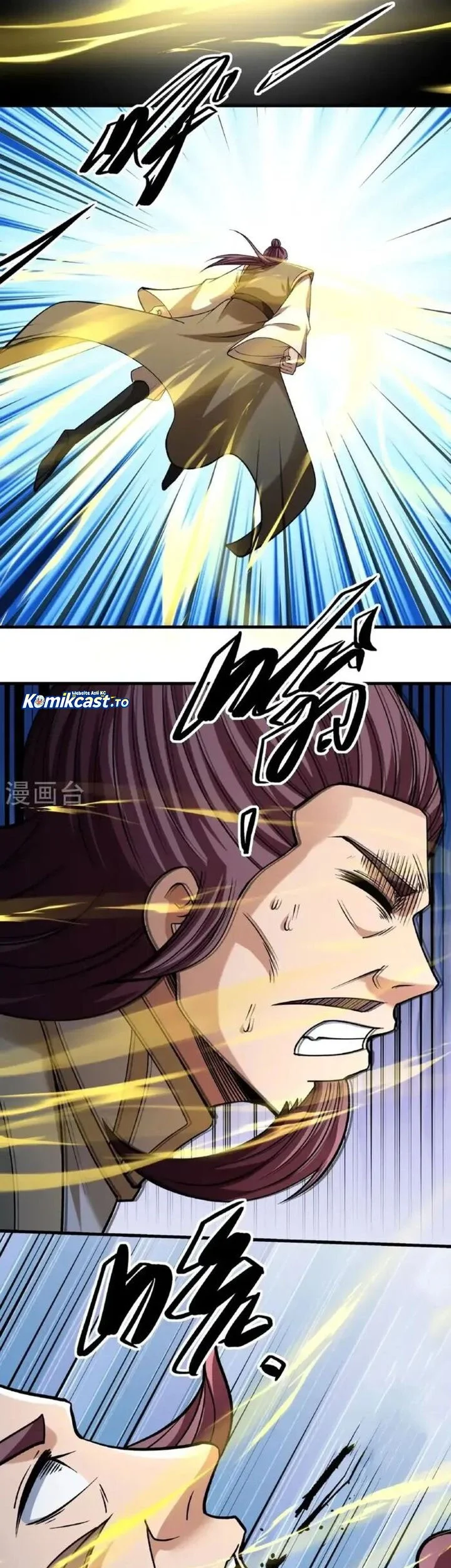 Manga page 19