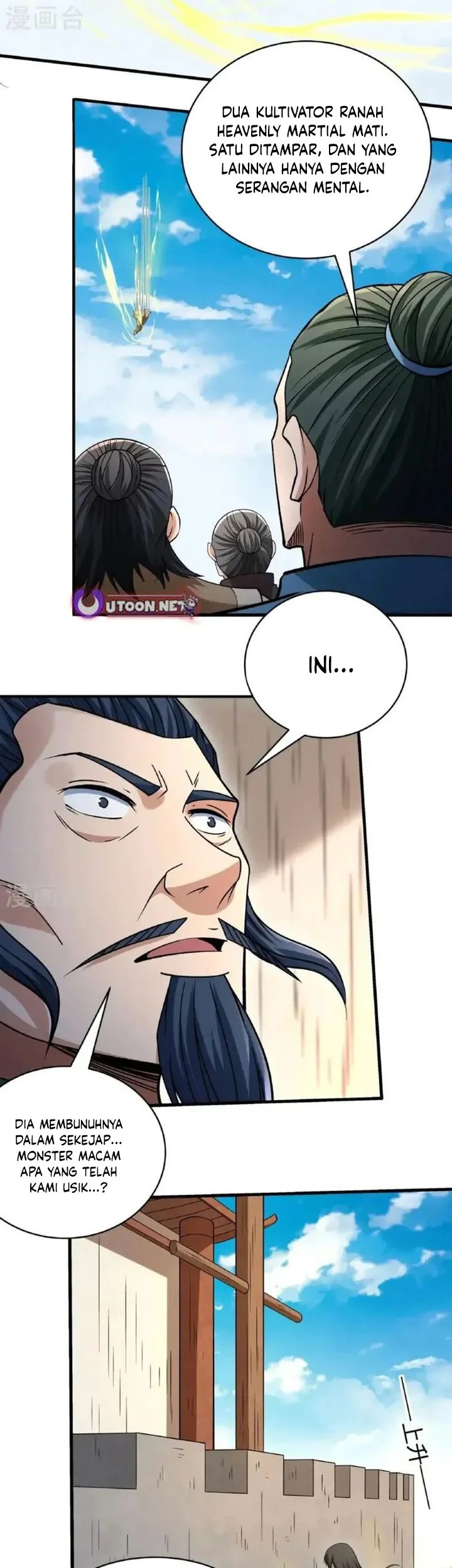 Manga page 21