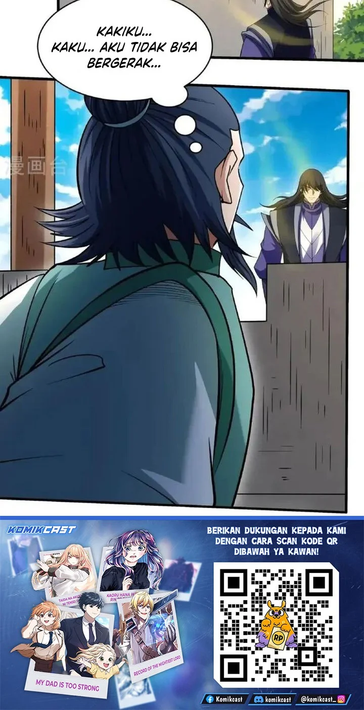 Manga page 22