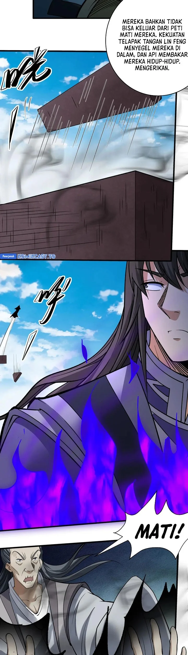 Manga page 17