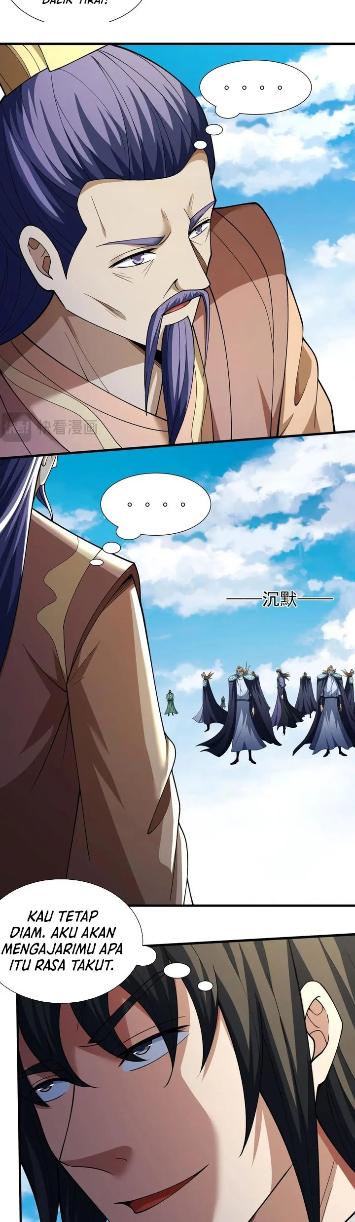 Manga page 12