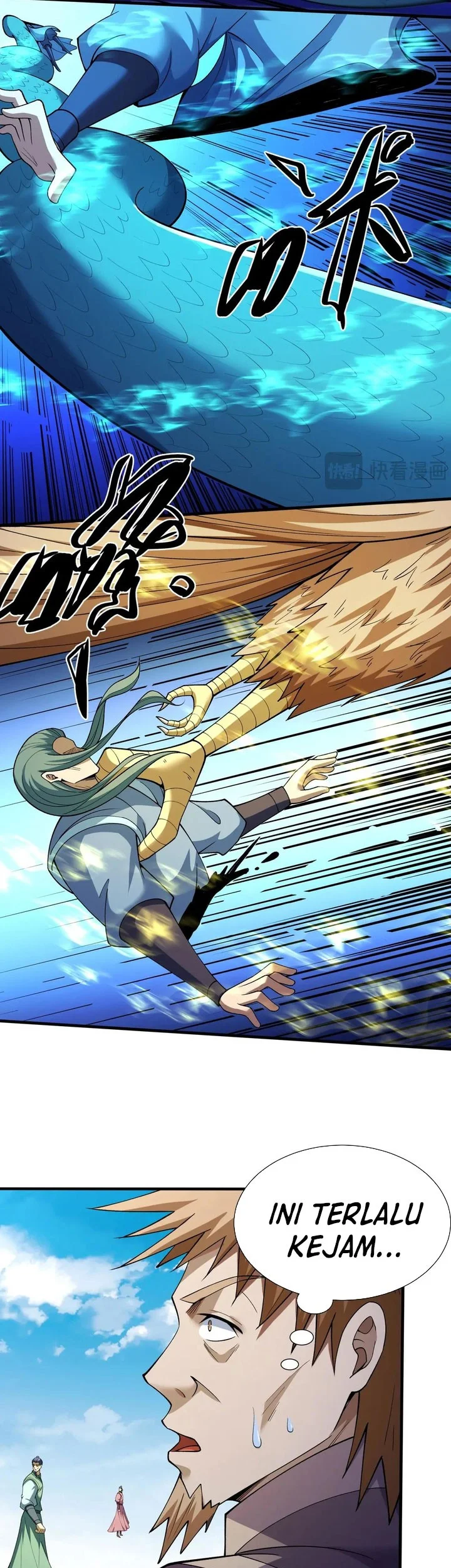Manga page 15