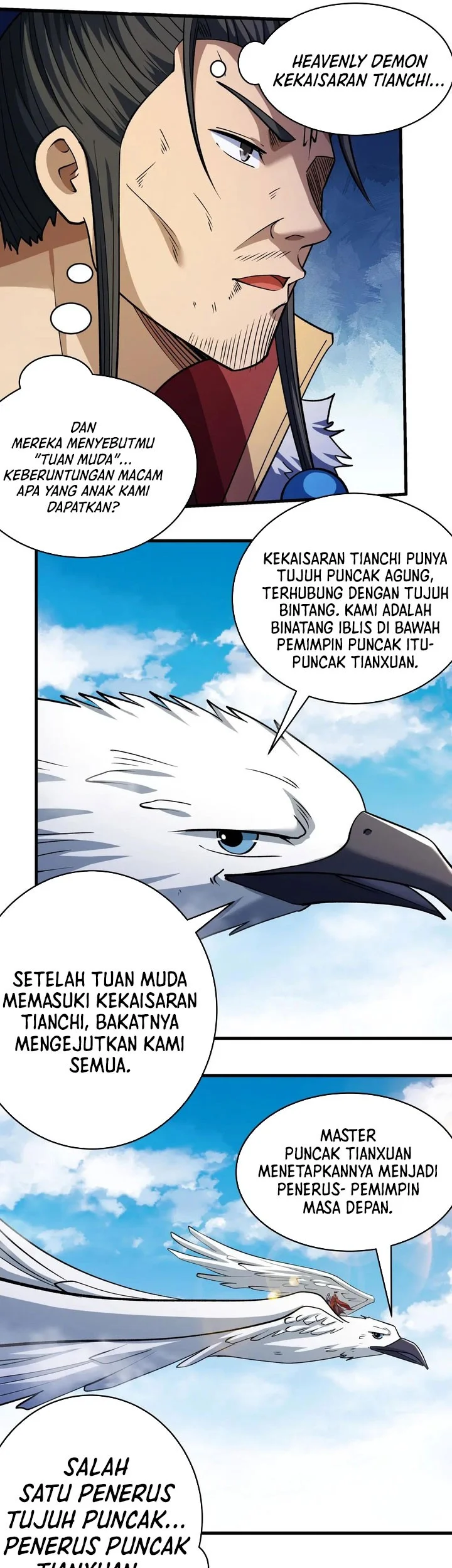 Manga page 19