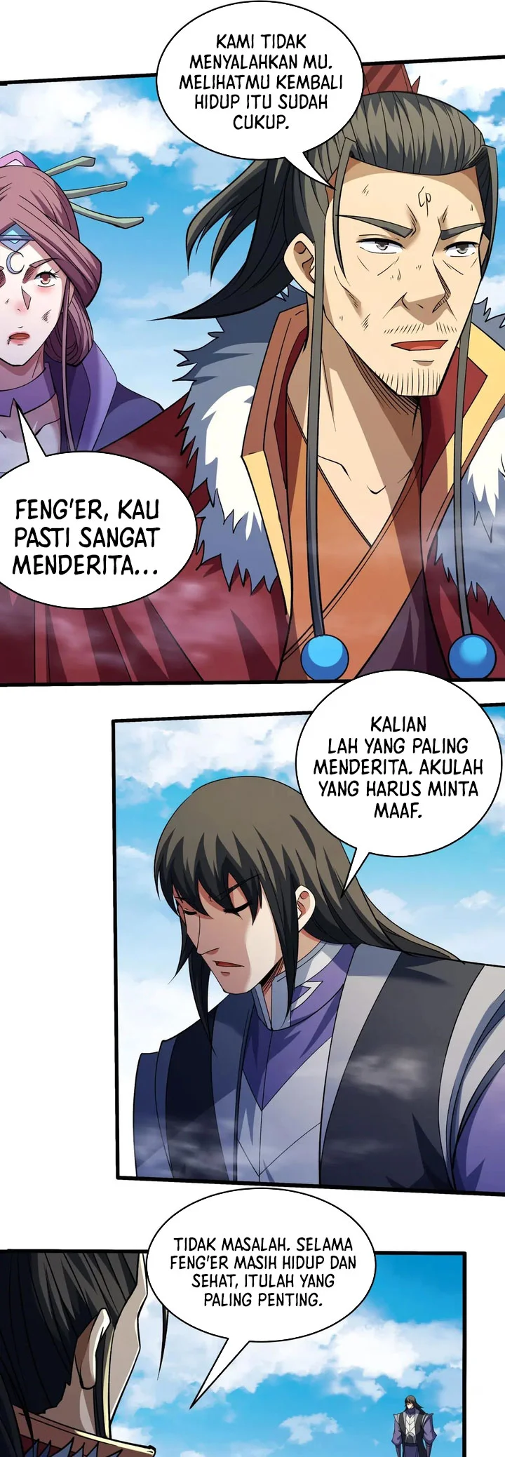 Manga page 25