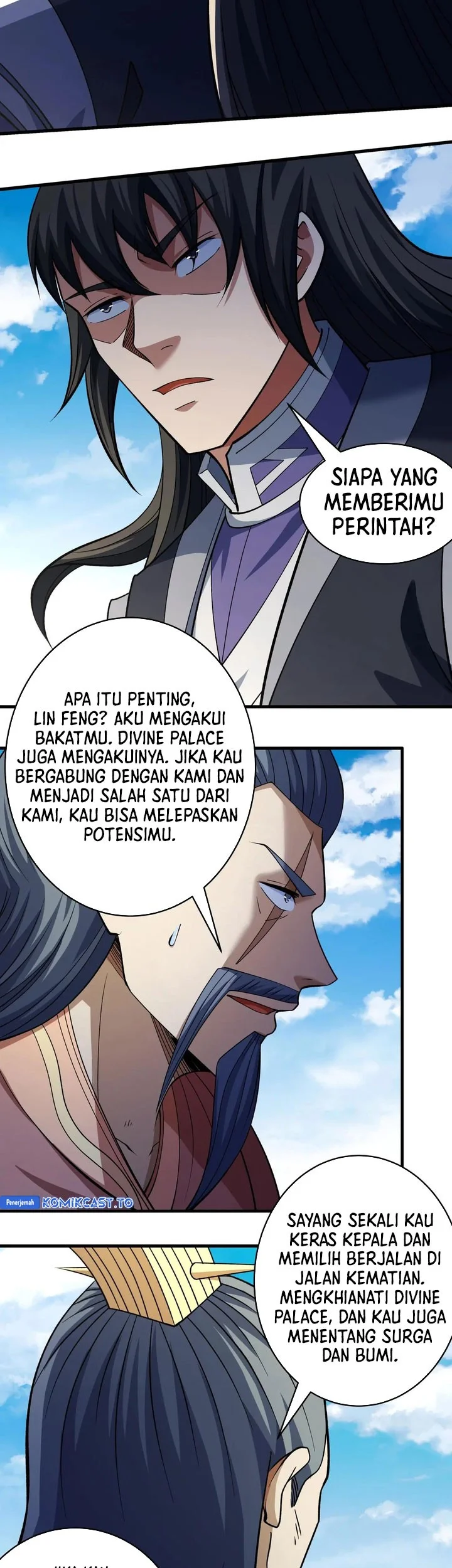 Manga page 5