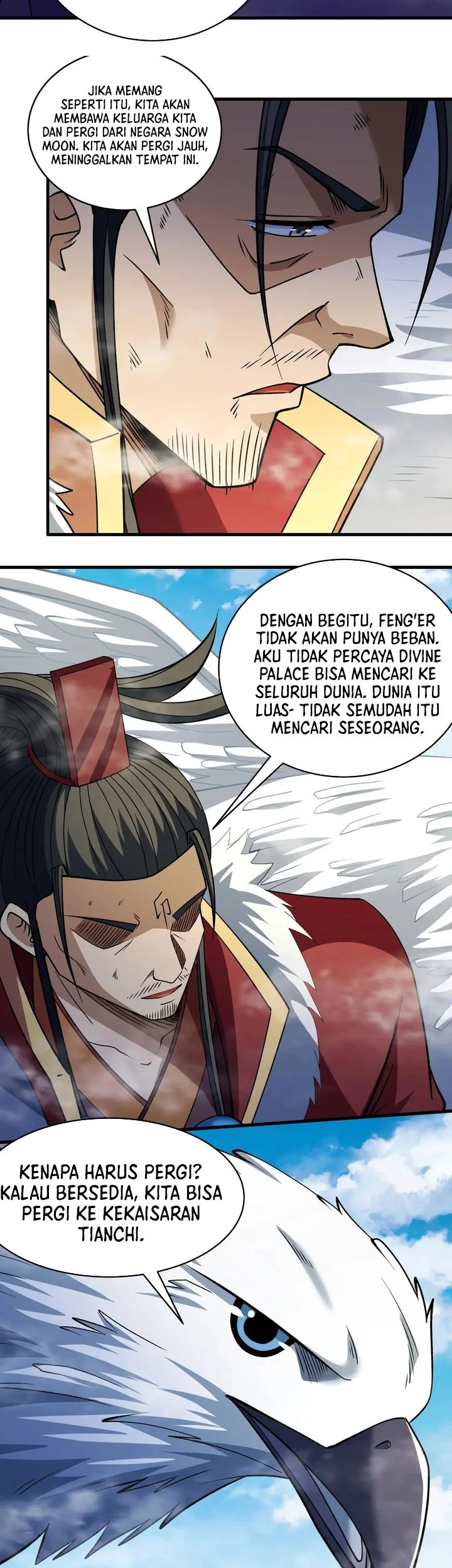 Manga page 15