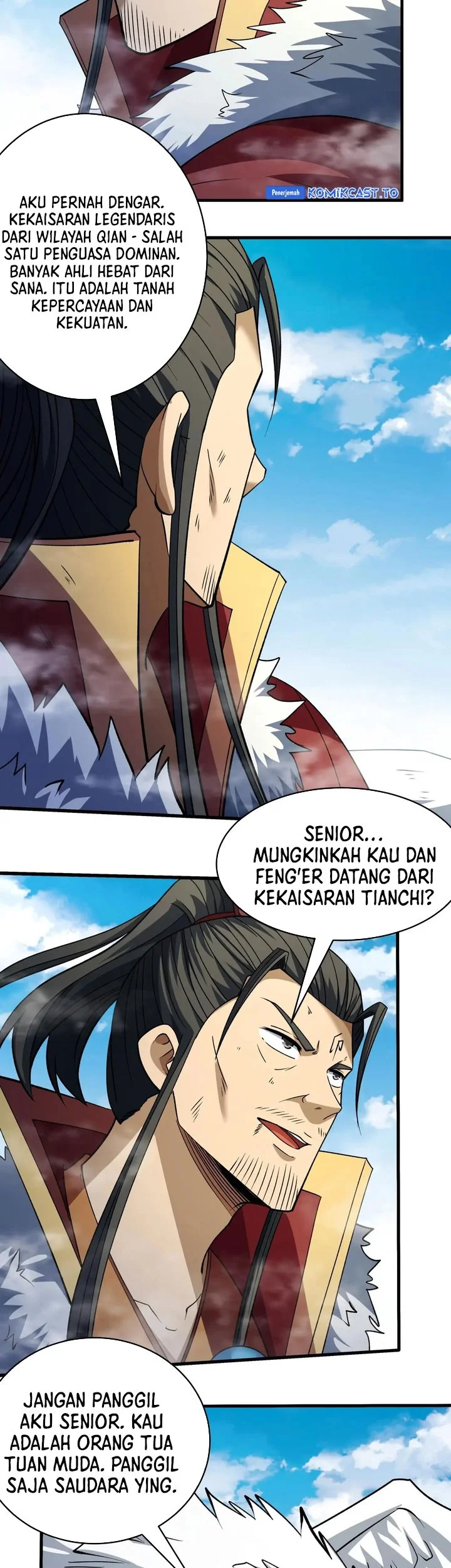 Manga page 17