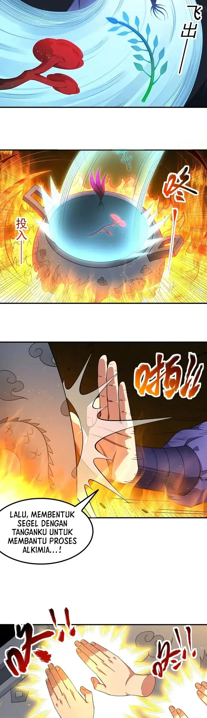 Manga page 22