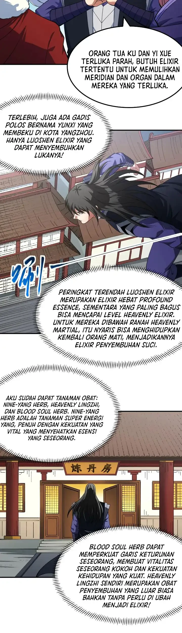 Manga page 8