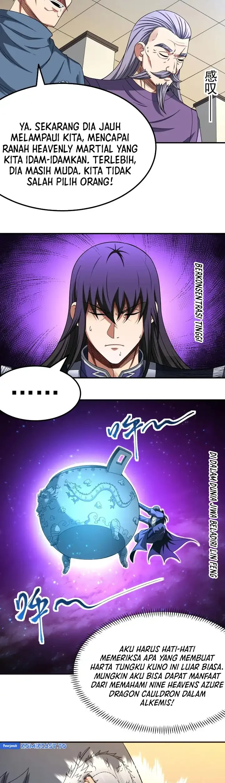 Manga page 12