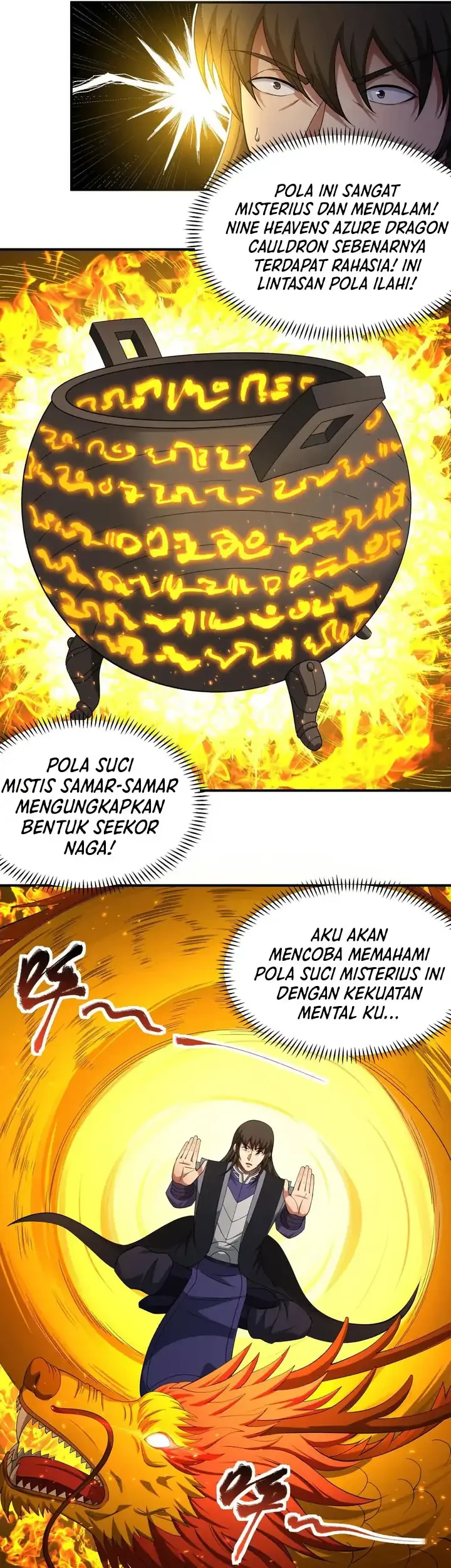 Manga page 14