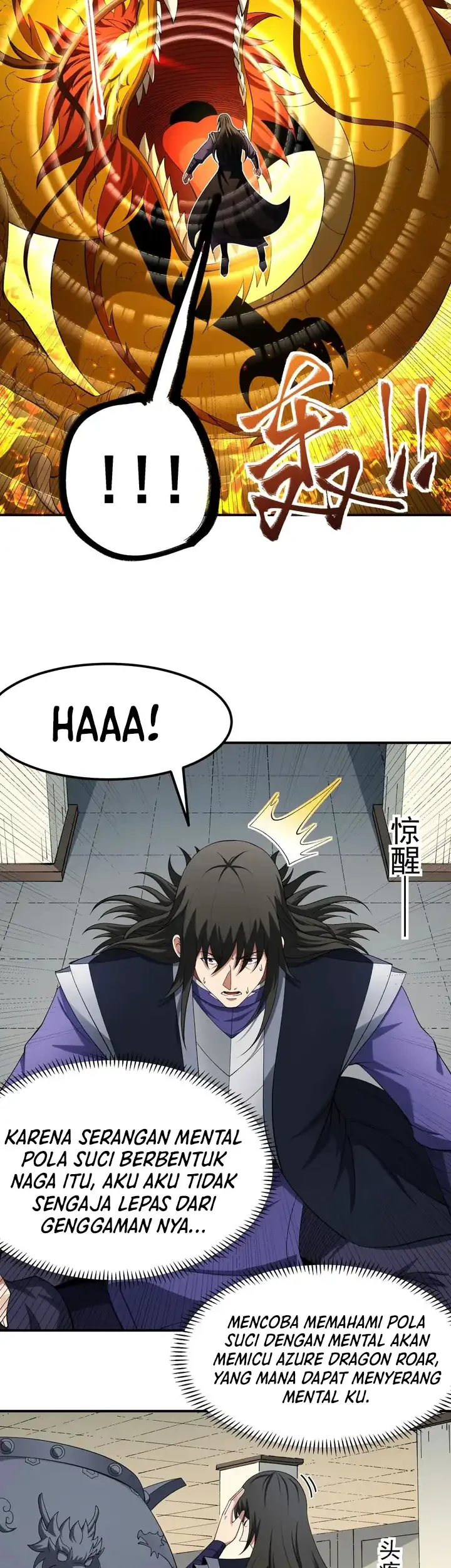 Manga page 16