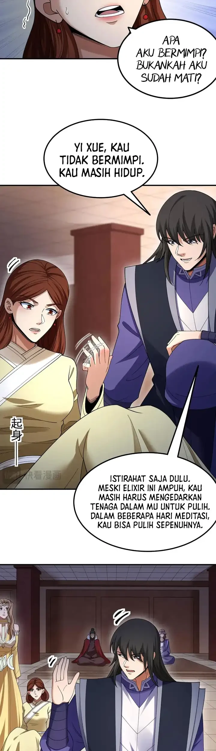 Manga page 20