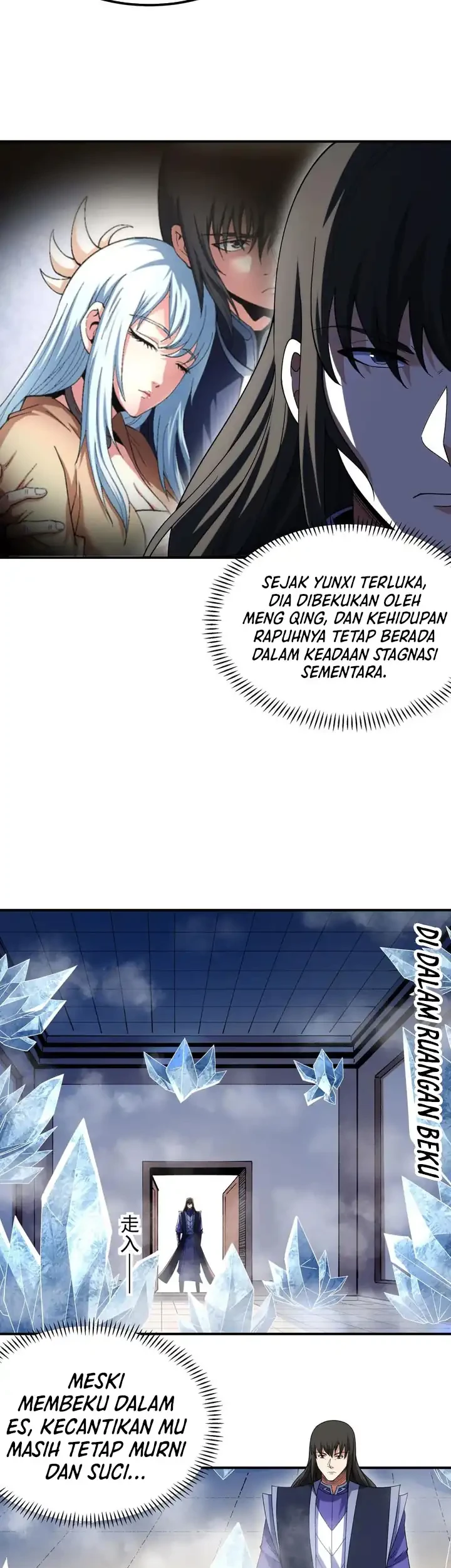Manga page 22