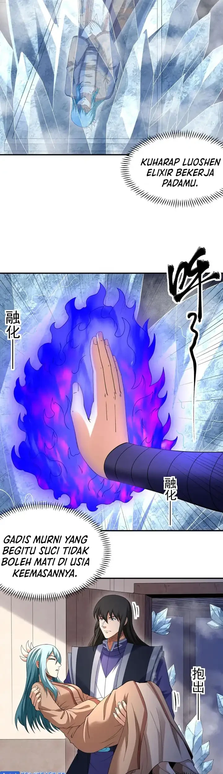 Manga page 24